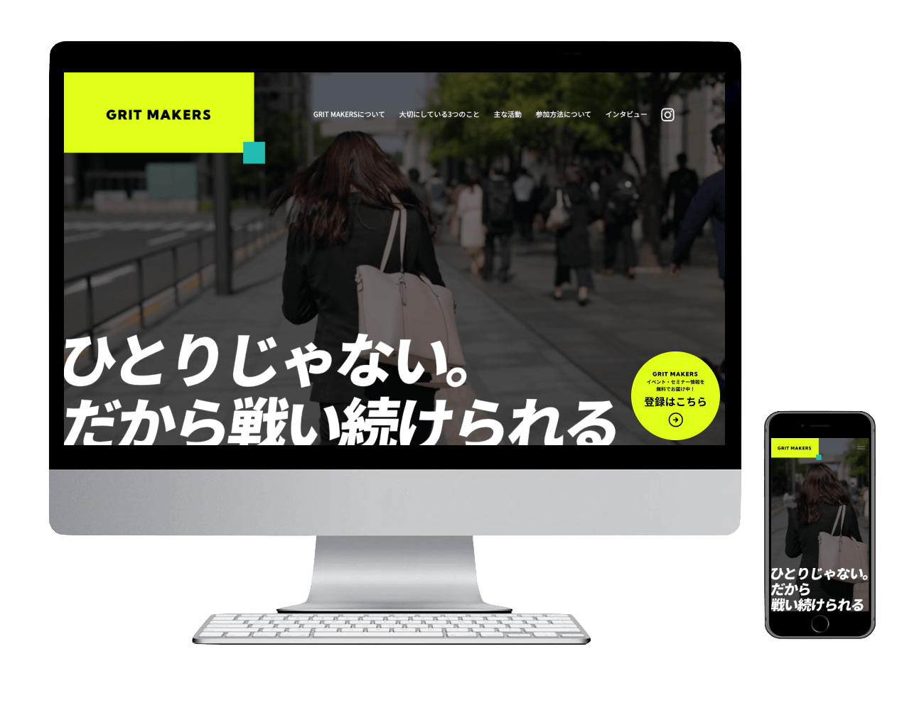 株式会社Workspace GRIT MAKERS 様